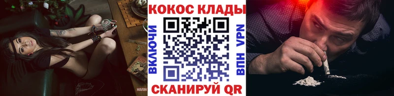kraken как зайти  Алапаевск  КОКАИН FishScale 