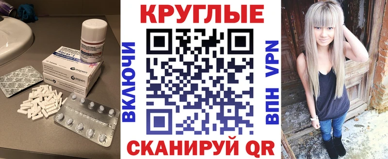 Экстази Punisher МЕГА ссылка Алапаевск