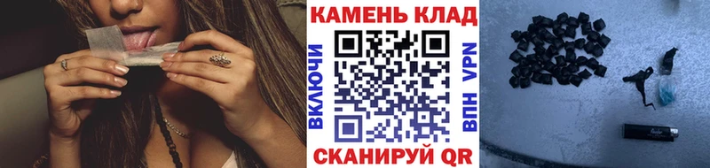 ГАШИШ убойный  закладка  Алапаевск 