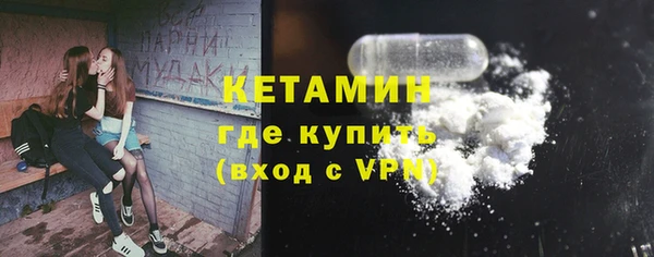 амф Абаза