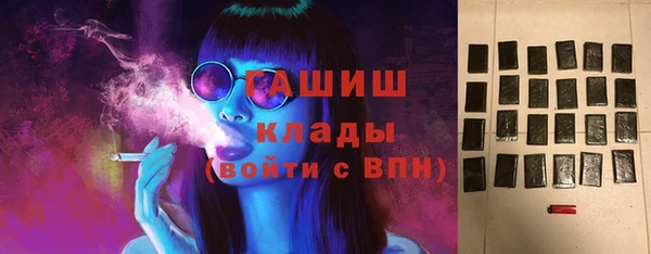 дживик Абдулино