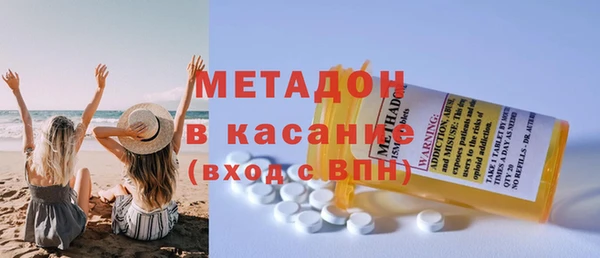 дживик Абдулино