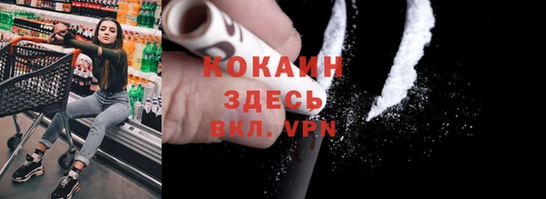 амф Абаза