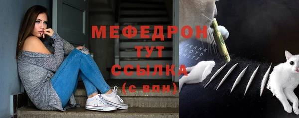амф Абаза