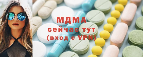 дживик Абдулино