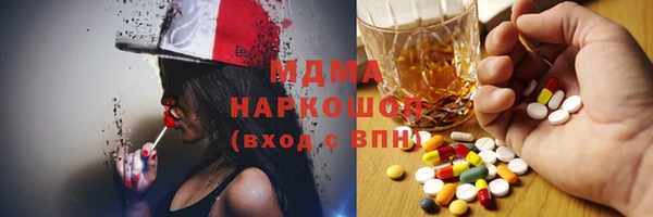 дживик Абдулино