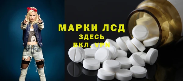амф Абаза