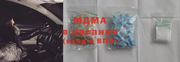дживик Абдулино