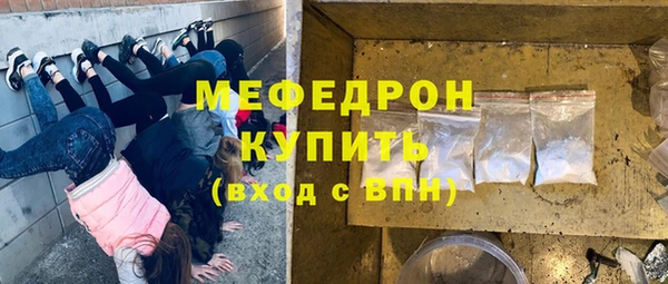 амф Новодвинск