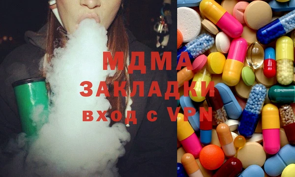дживик Абдулино