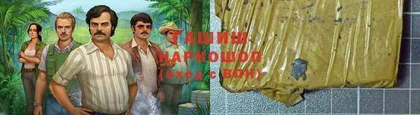 дживик Абдулино