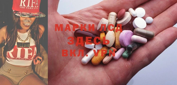 амф Абаза
