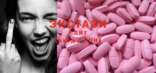 амф Новодвинск