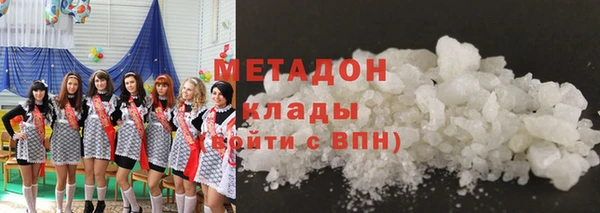 амф Абаза