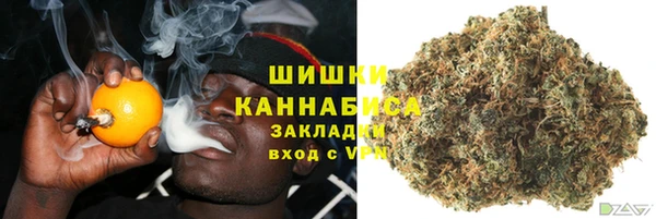амф Абаза