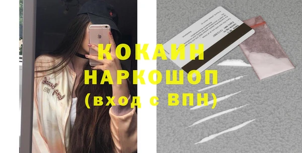 дживик Абдулино