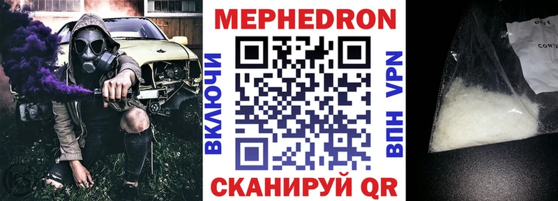 наркота  Алапаевск  это телеграм  Меф VHQ 