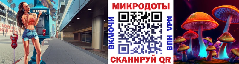МЕГА как зайти  наркота  Алапаевск  Псилоцибиновые грибы мицелий 